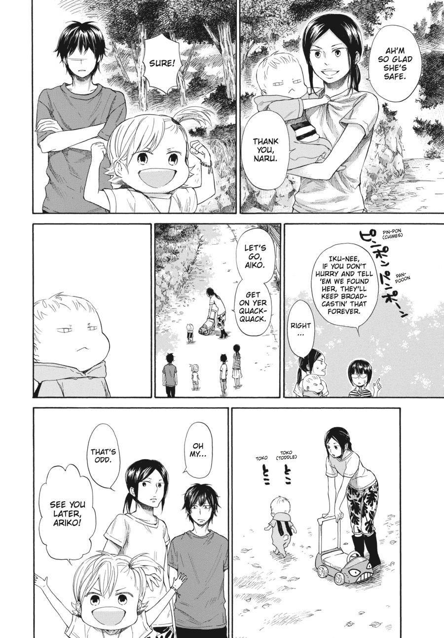 Barakamon - Chapter 31: Act. 31