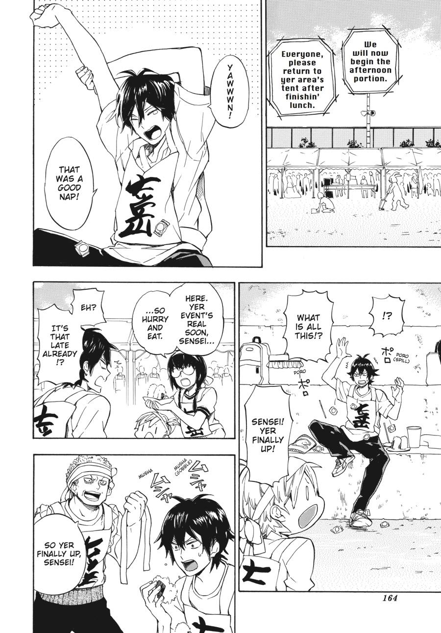 Barakamon - Chapter 74: Act. 74