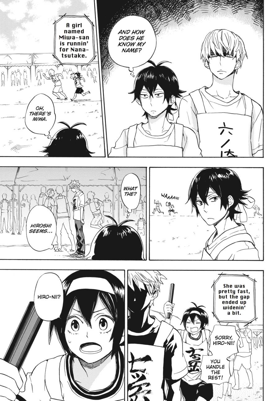 Barakamon - Chapter 74: Act. 74