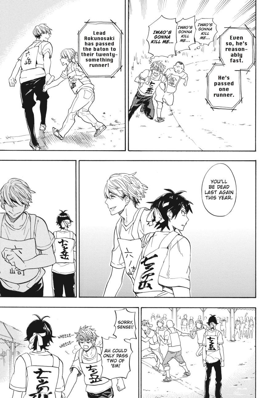 Barakamon - Chapter 74: Act. 74