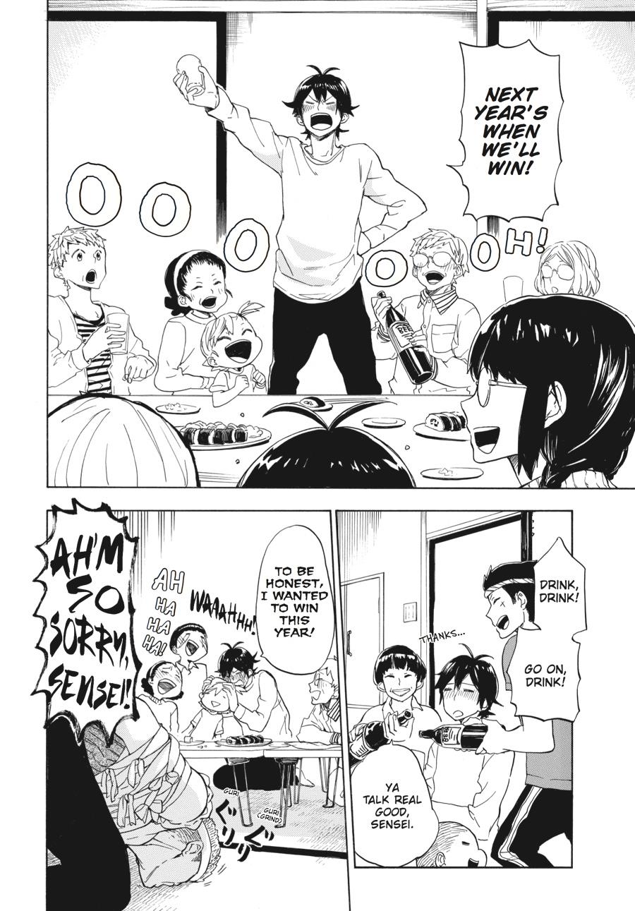 Barakamon - Chapter 74: Act. 74