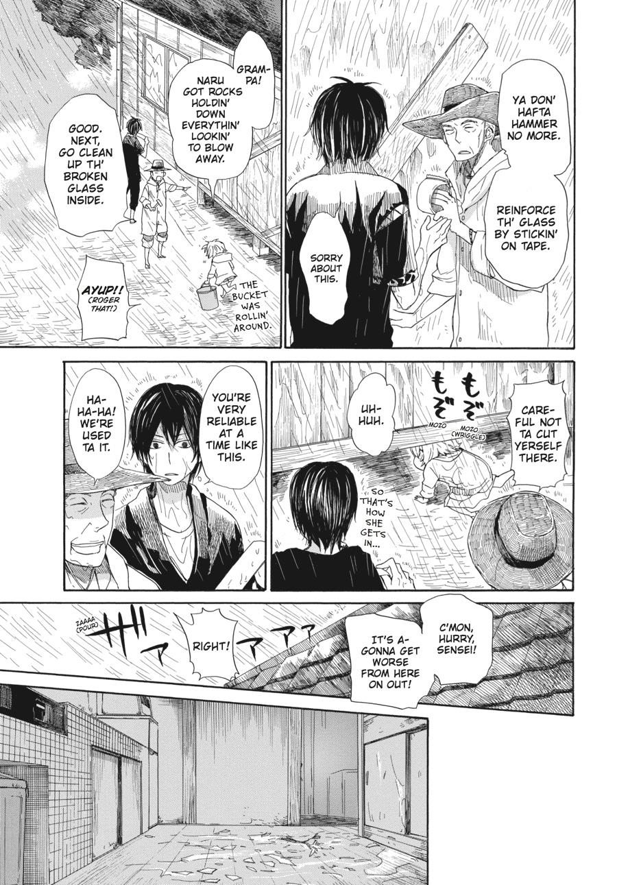 Barakamon - Chapter 26: Act. 26