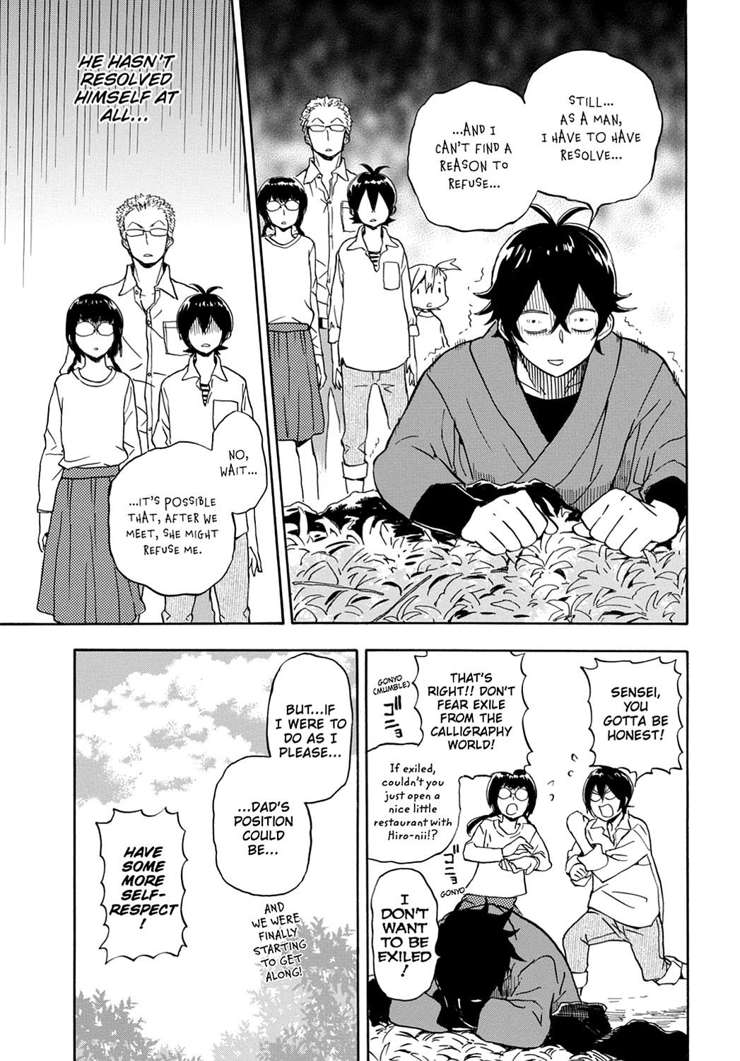 Barakamon - Chapter 81: Act. 81