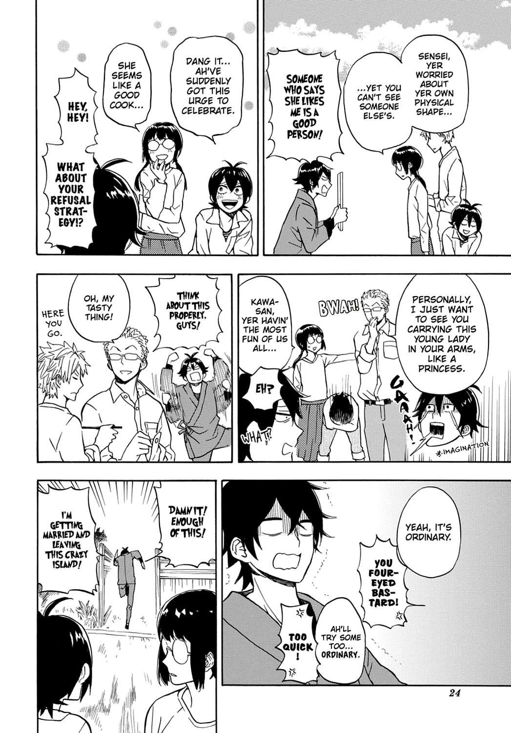 Barakamon - Chapter 81: Act. 81