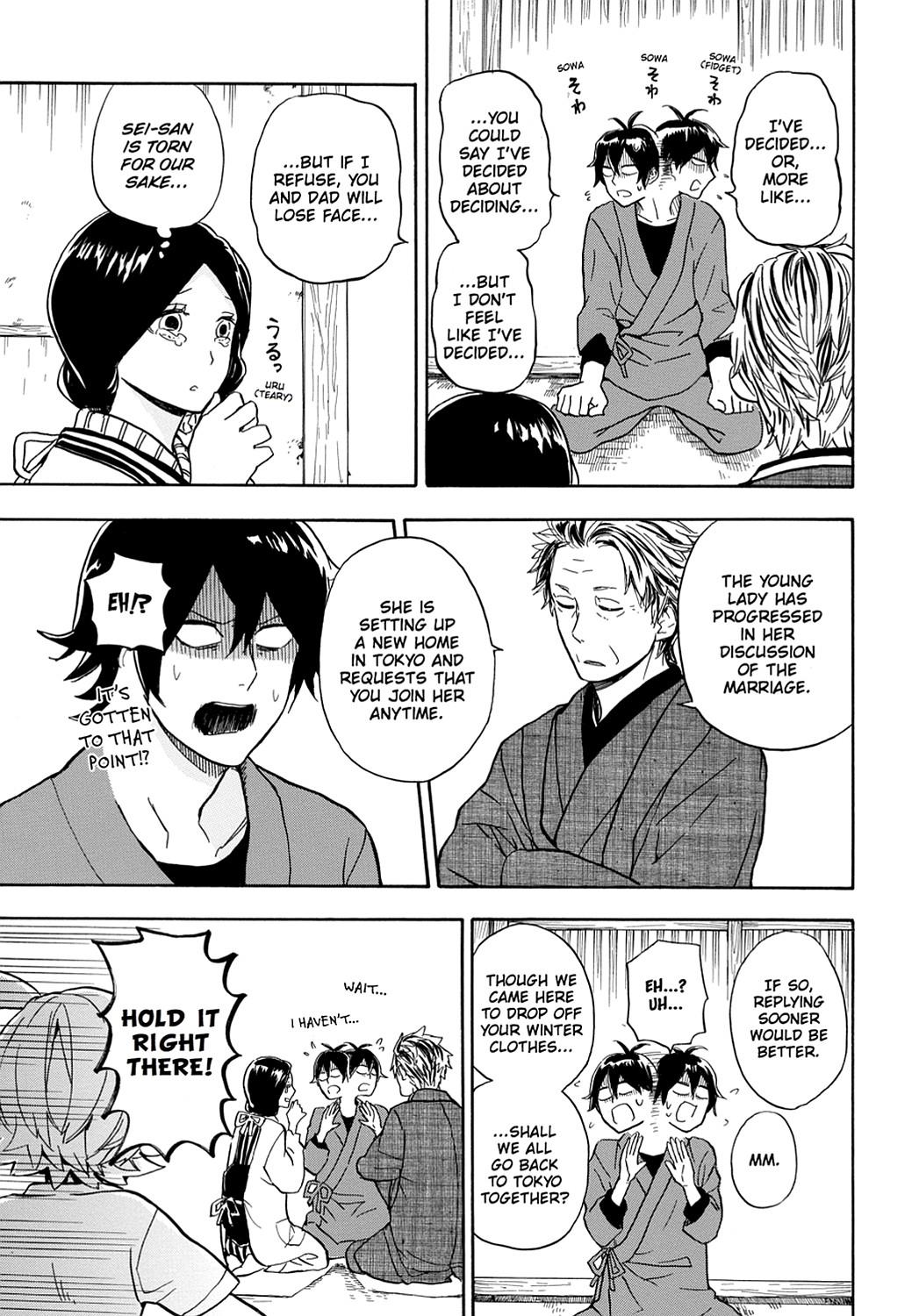 Barakamon - Chapter 81: Act. 81