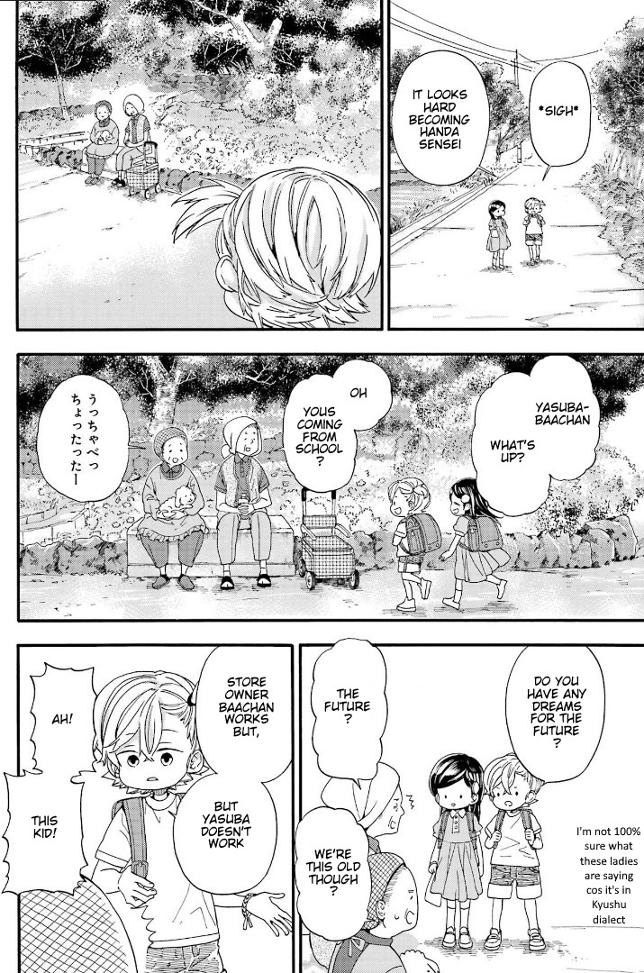 Barakamon - Vol.19 Chapter 144: Futo Nattarya Nani?