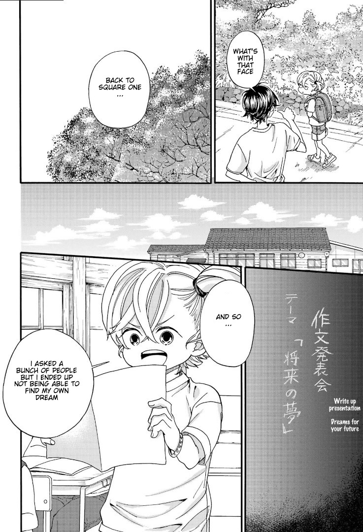 Barakamon - Vol.19 Chapter 144: Futo Nattarya Nani?