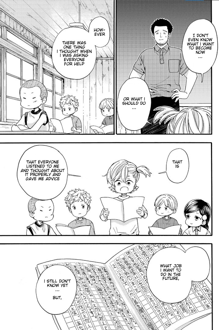 Barakamon - Vol.19 Chapter 144: Futo Nattarya Nani?