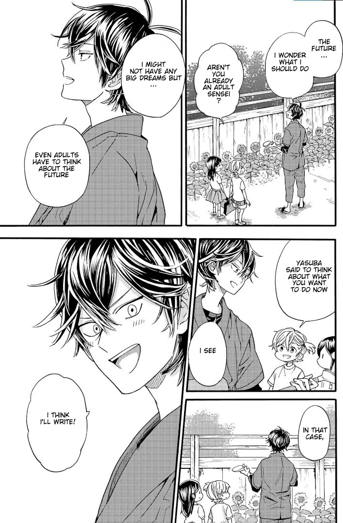 Barakamon - Vol.19 Chapter 144: Futo Nattarya Nani?