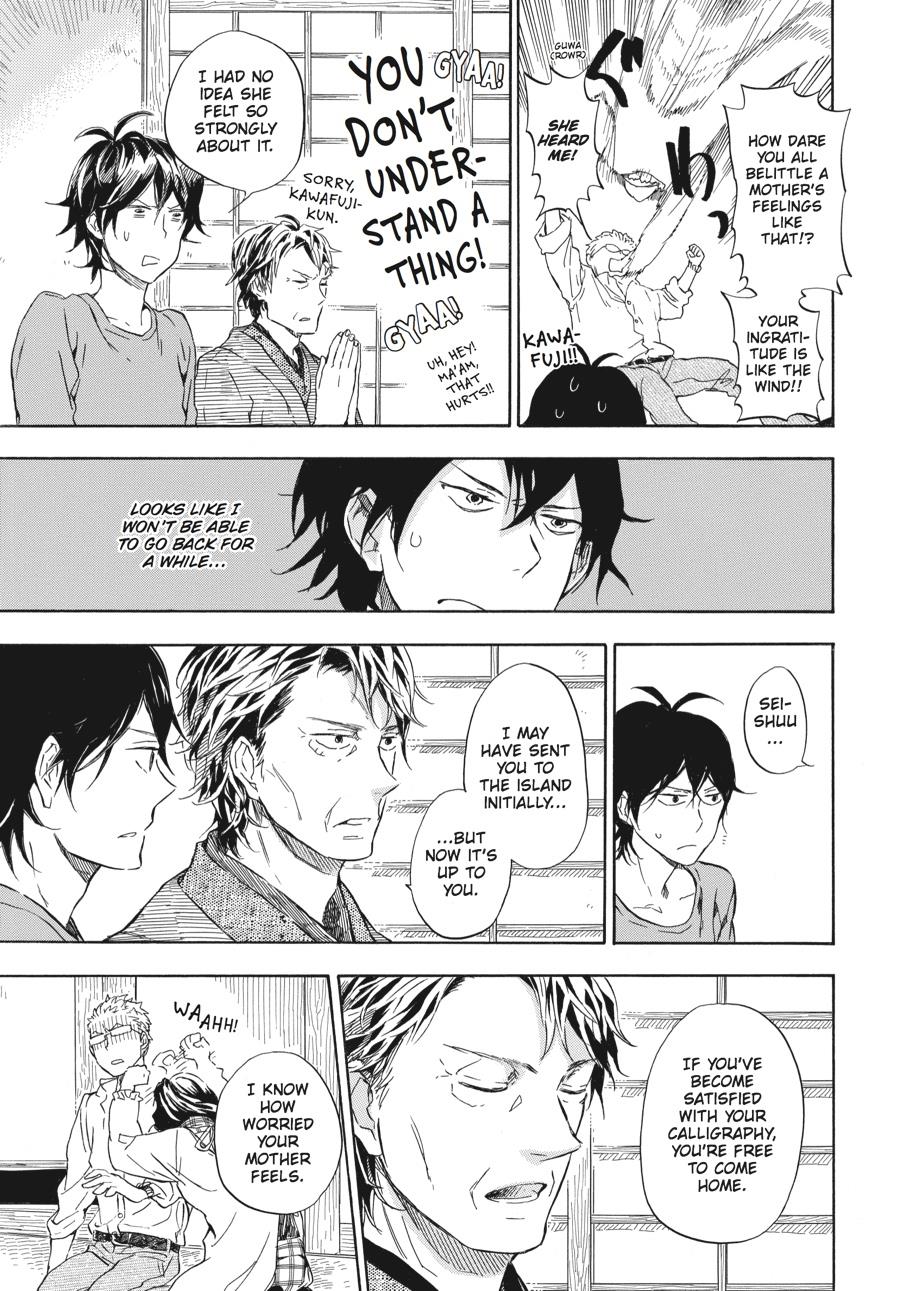 Barakamon - Chapter 50: Act. 50