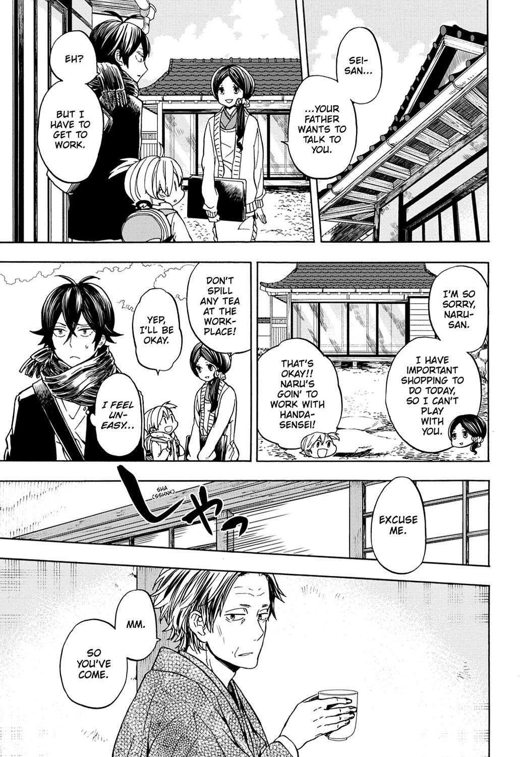 Barakamon - Chapter 99: Act. 99