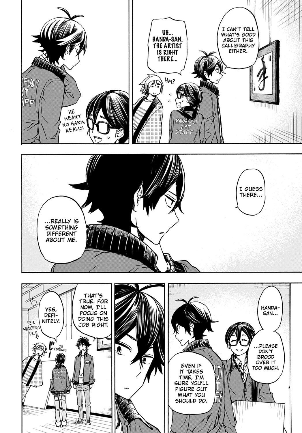 Barakamon - Chapter 99: Act. 99