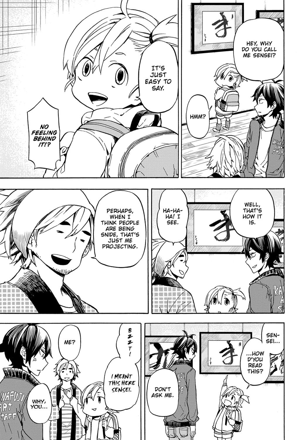 Barakamon - Chapter 99: Act. 99