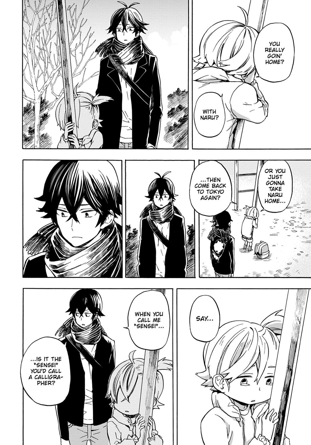 Barakamon - Chapter 99: Act. 99