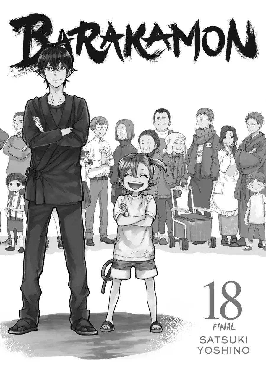 Barakamon - Vol.18 Chapter 128: Hotichifu To Natta