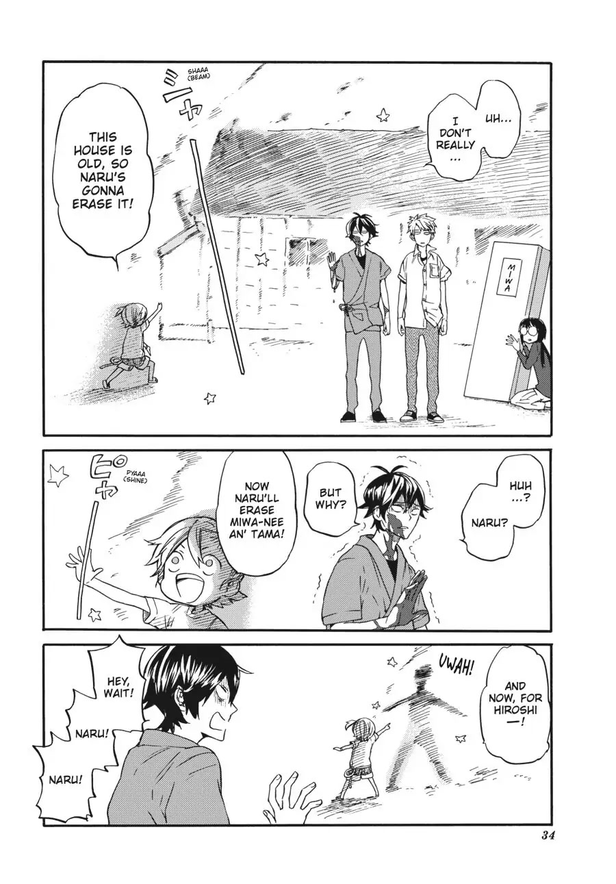 Barakamon - Chapter 135: Act. 135: Mezamu