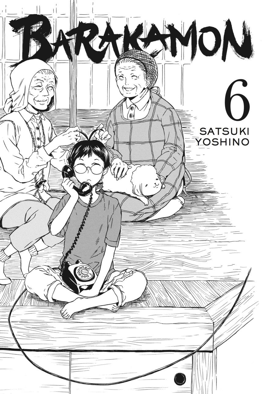 Barakamon - Chapter 45: Act. 45