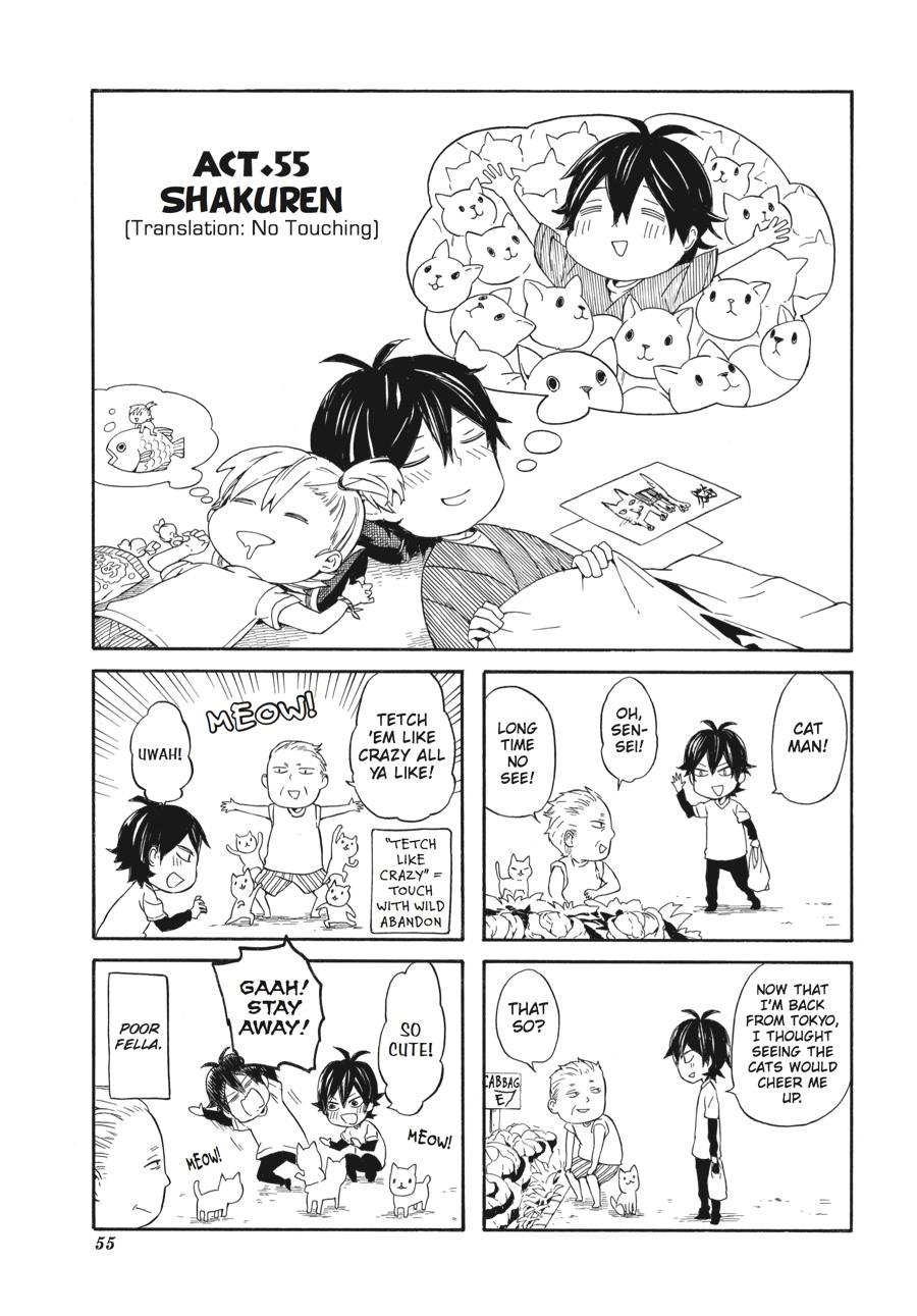 Barakamon - Chapter 55: Act. 55