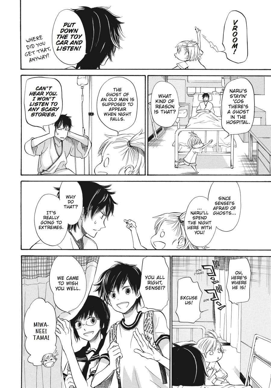 Barakamon - Chapter 16: Act. 16