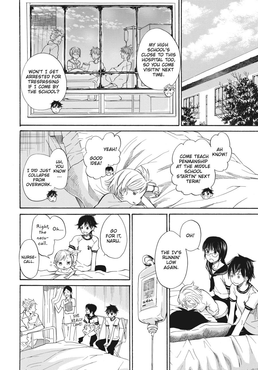 Barakamon - Chapter 16: Act. 16