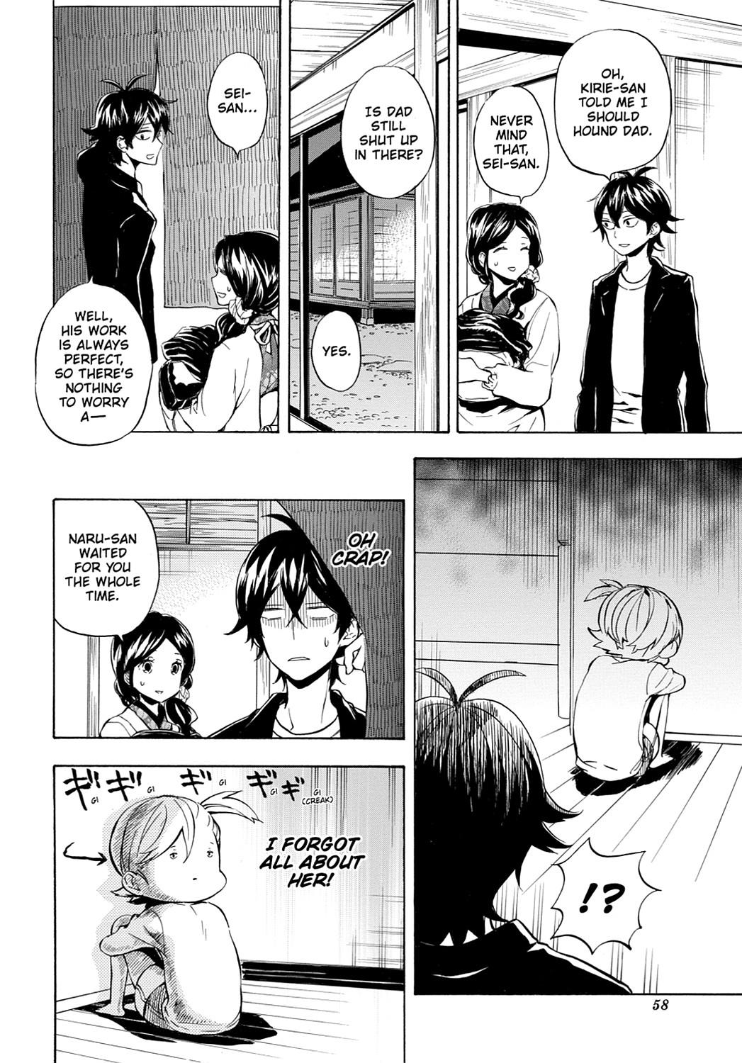 Barakamon - Chapter 95: Act. 95