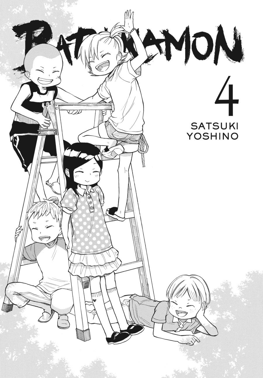 Barakamon - Chapter 27: Act. 27