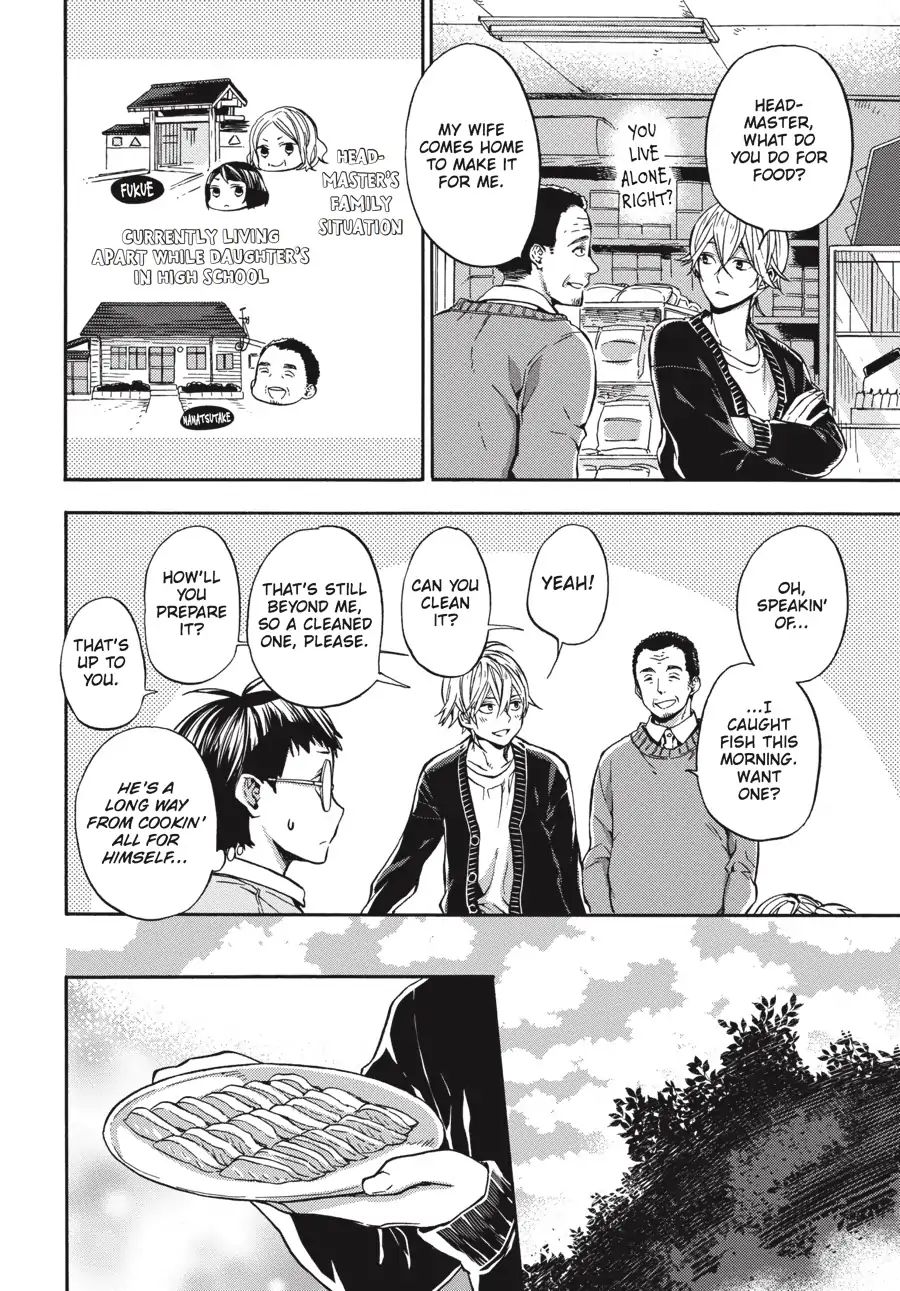 Barakamon - Vol.17 Chapter 123: Atesu