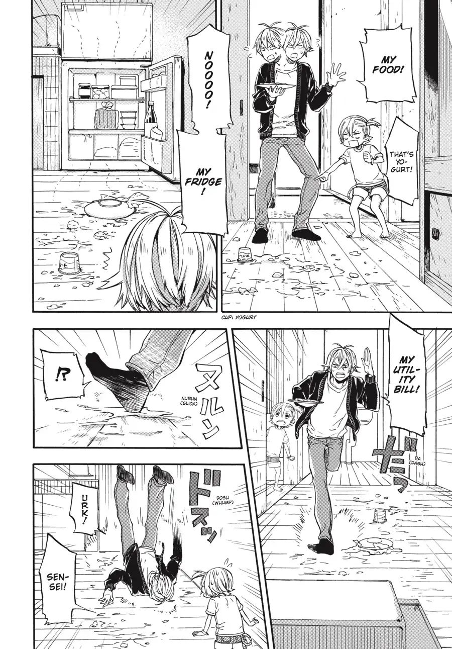 Barakamon - Vol.17 Chapter 123: Atesu