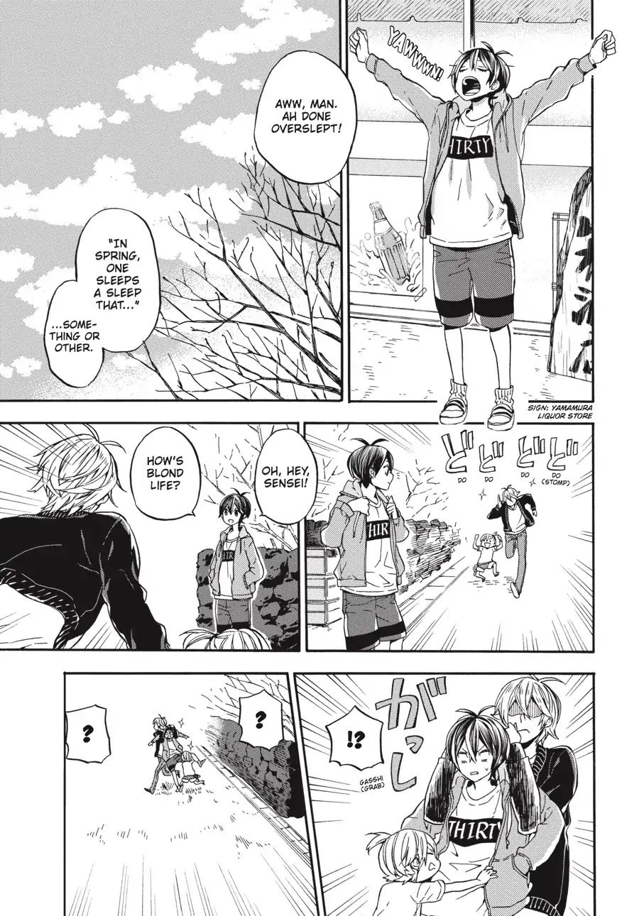 Barakamon - Vol.17 Chapter 123: Atesu