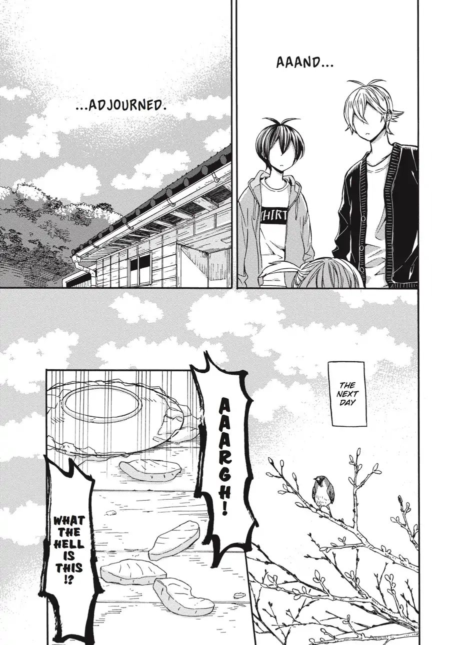 Barakamon - Vol.17 Chapter 123: Atesu