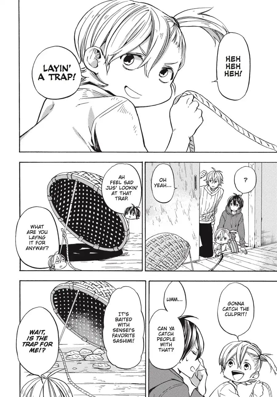 Barakamon - Vol.17 Chapter 123: Atesu