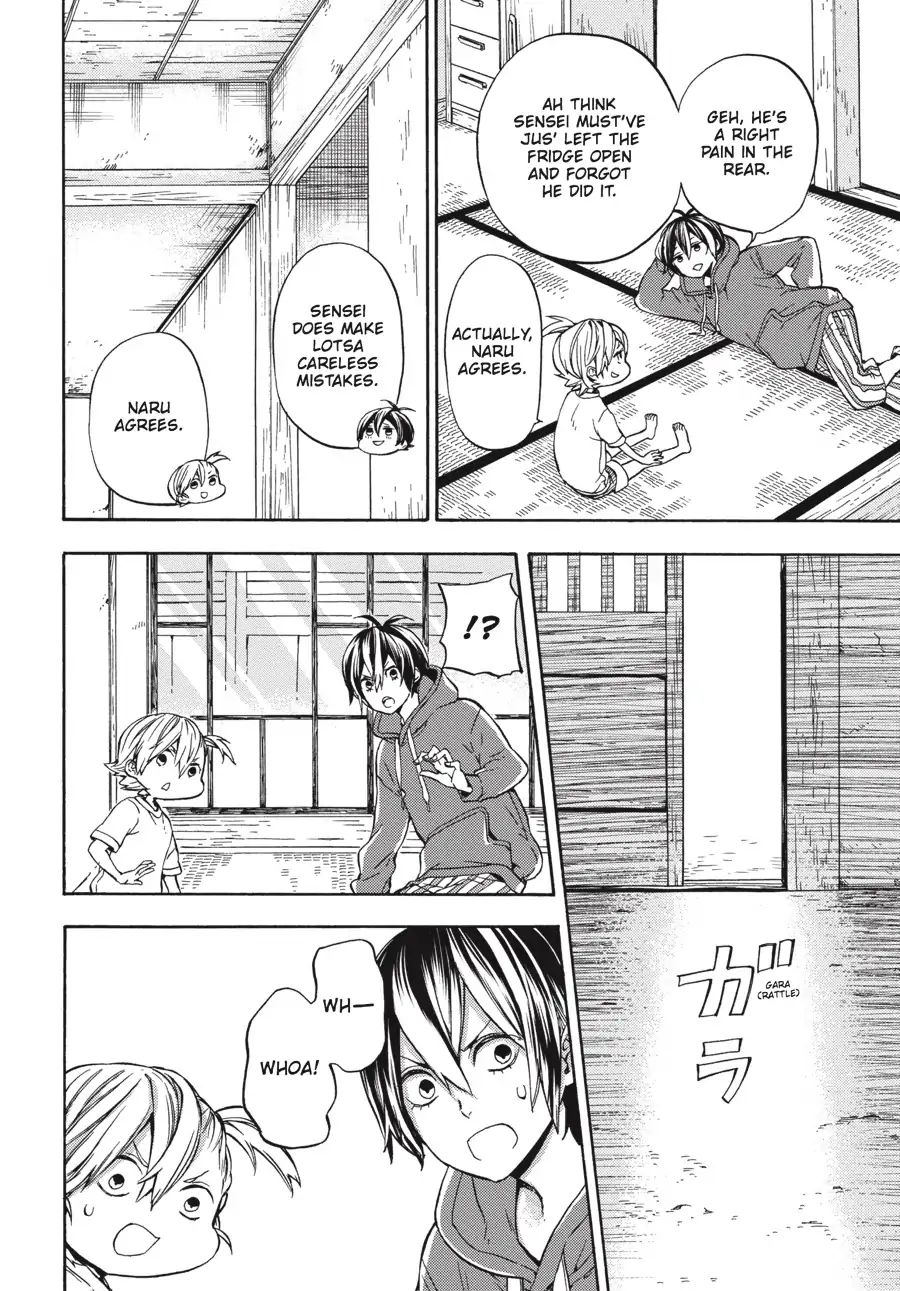 Barakamon - Vol.17 Chapter 123: Atesu