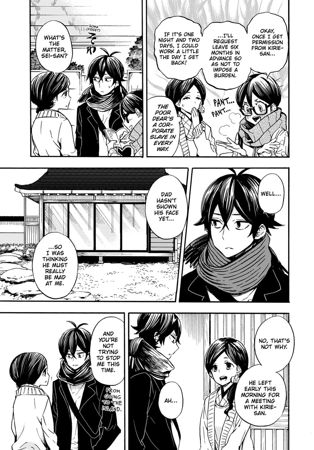 Barakamon - Chapter 100: Act. 100