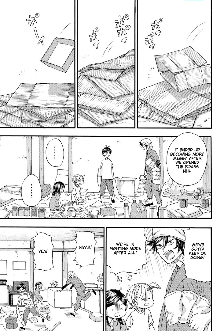 Barakamon - Vol.19 Chapter 143: Orugai