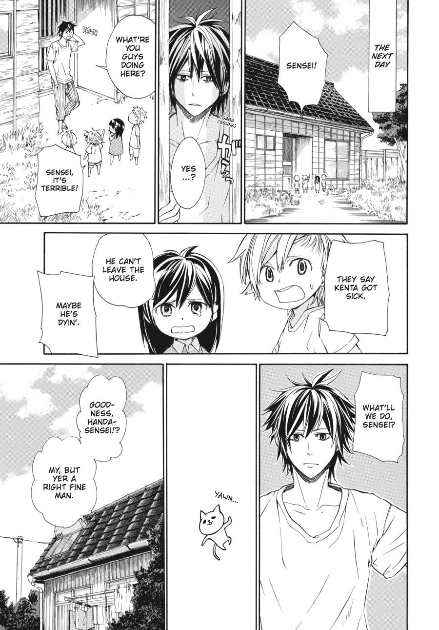 Barakamon - Chapter 3: Act. 3