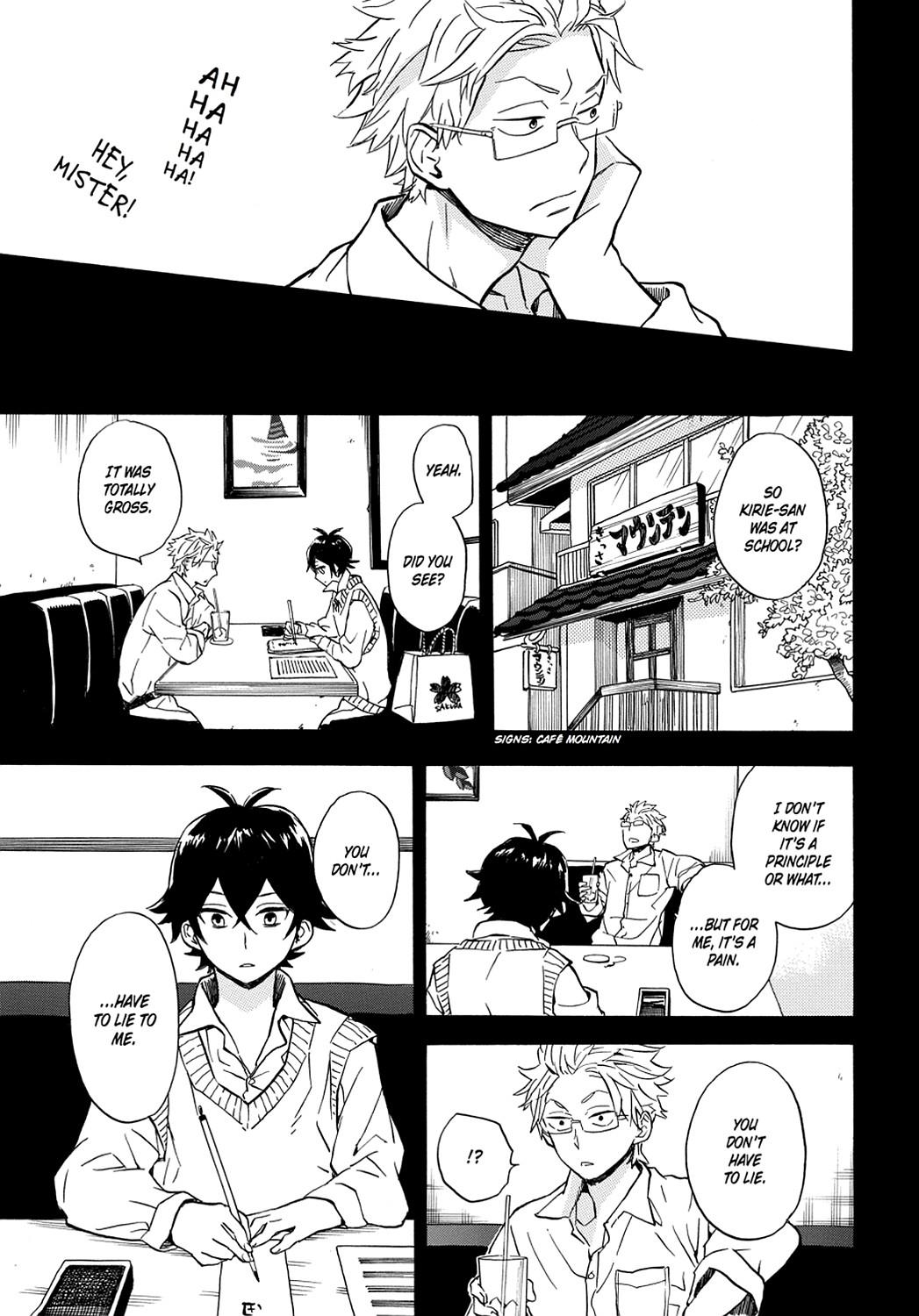 Barakamon - Chapter 82: Act. 82