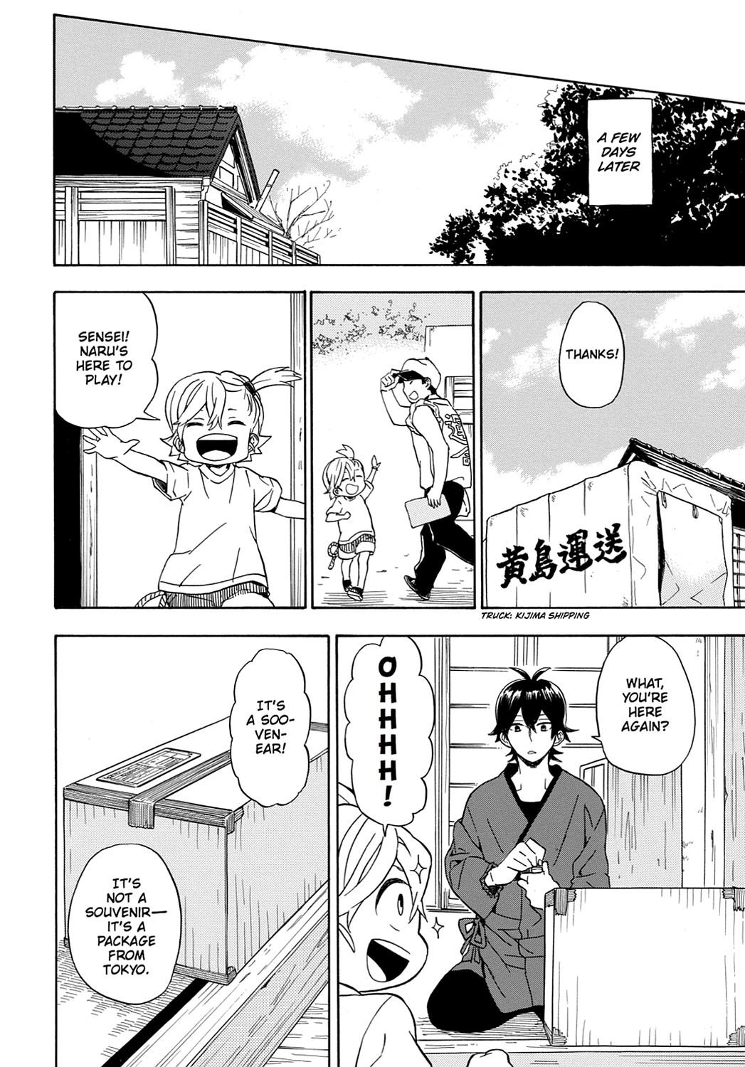 Barakamon - Chapter 82: Act. 82