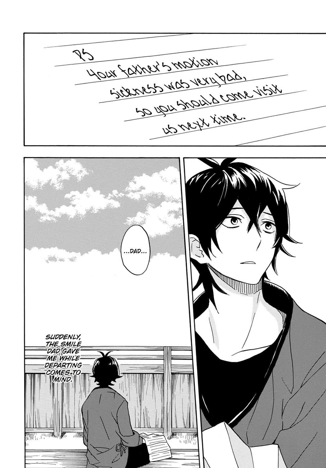 Barakamon - Chapter 82: Act. 82