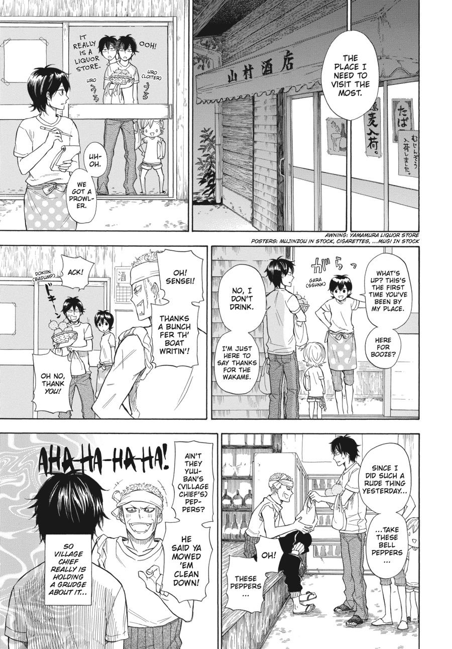 Barakamon - Chapter 34: Act. 34