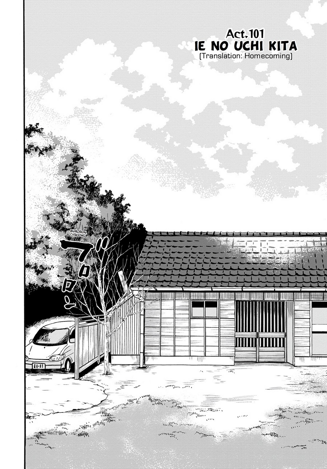 Barakamon - Chapter 101: Act. 101