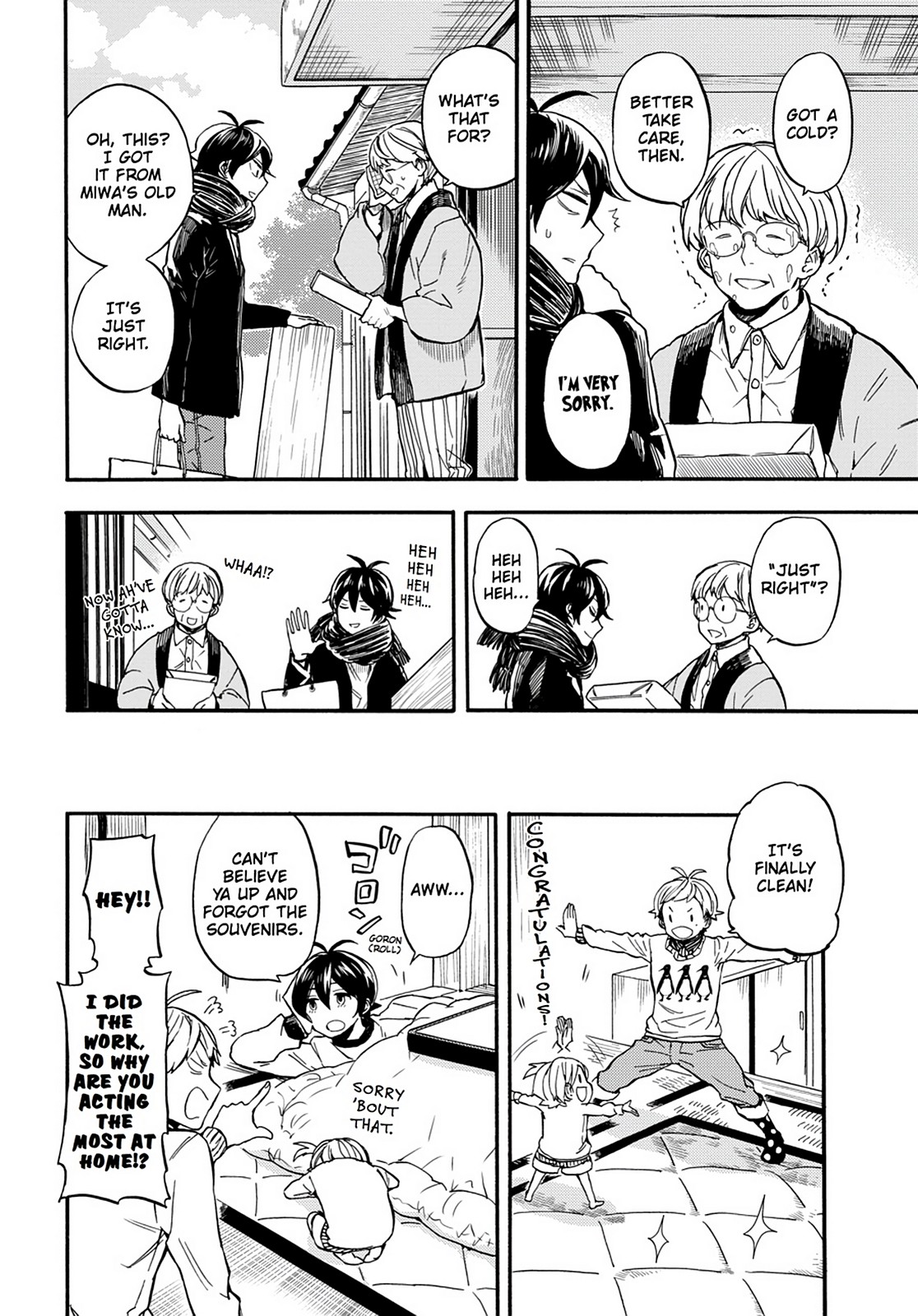 Barakamon - Chapter 101: Act. 101