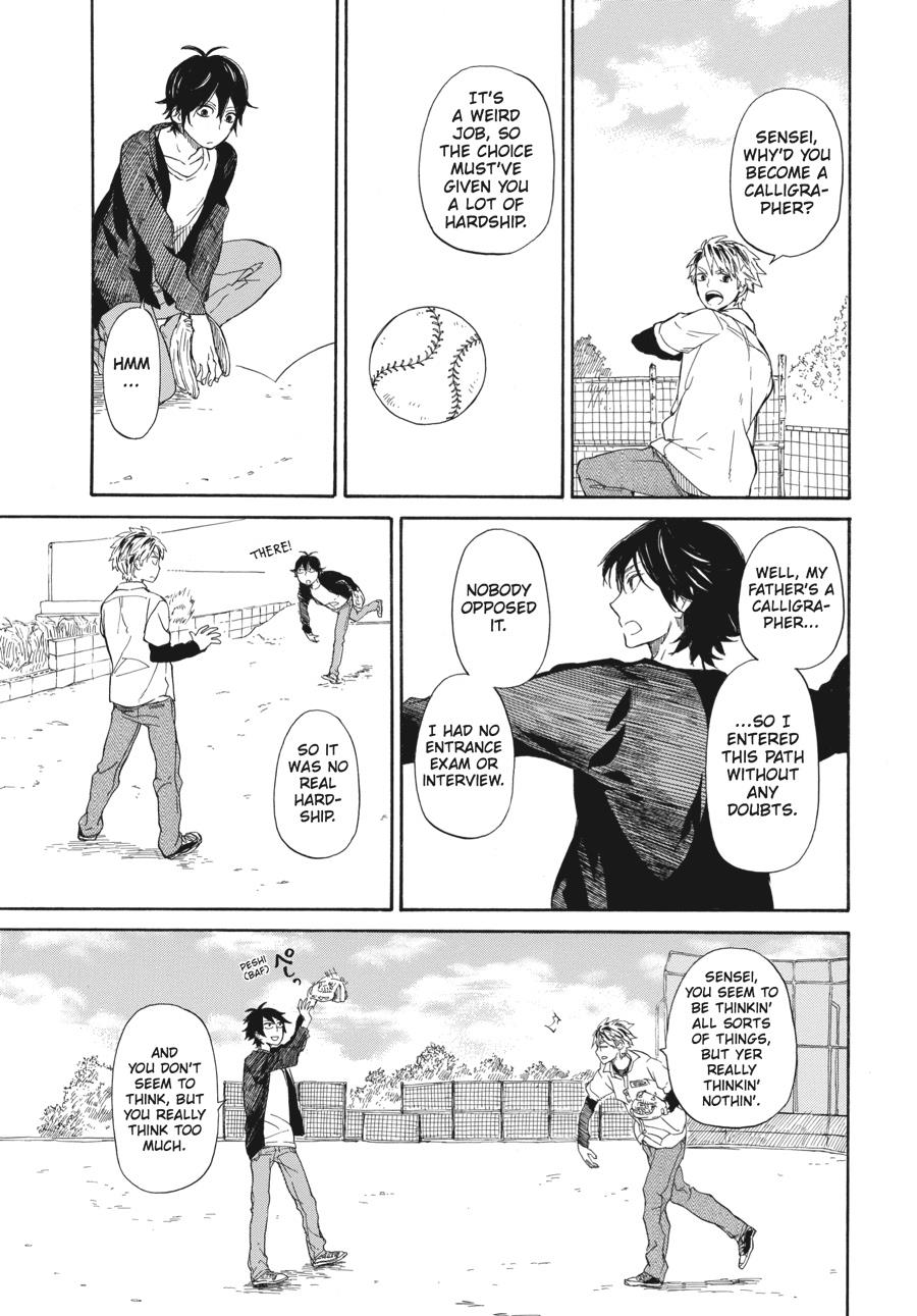 Barakamon - Chapter 59: Act. 59