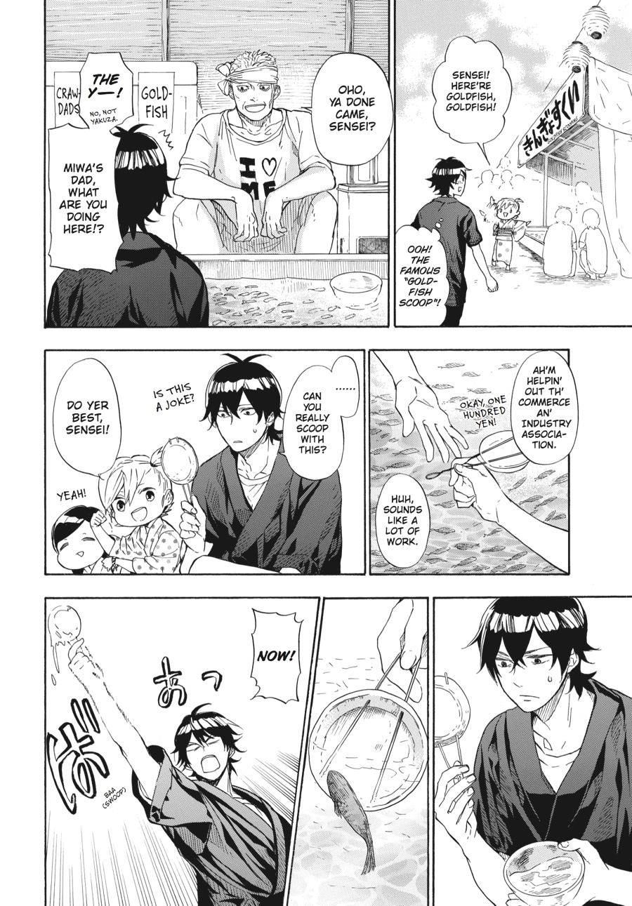 Barakamon - Chapter 44: Act. 44