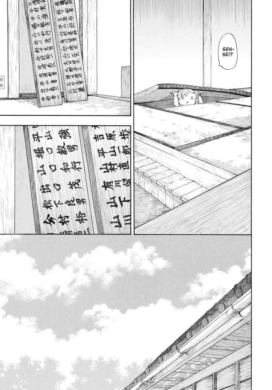 Barakamon - Chapter 44: Act. 44