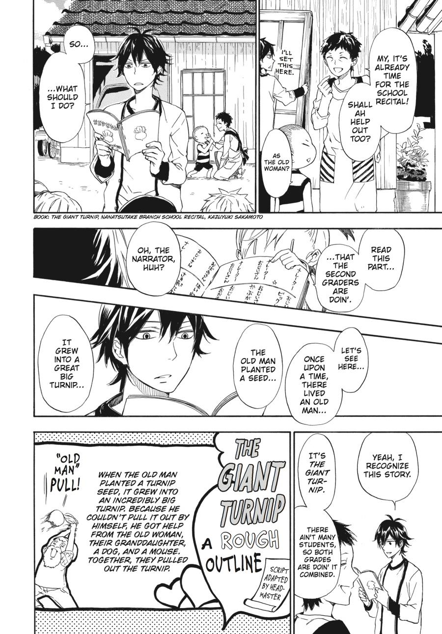 Barakamon - Chapter 54: Act. 54