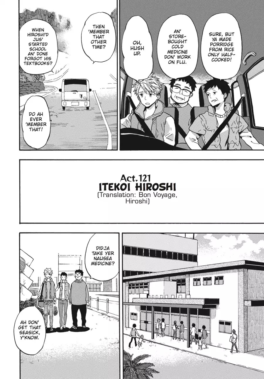 Barakamon - Chapter 121: Itekoi Hiroshi