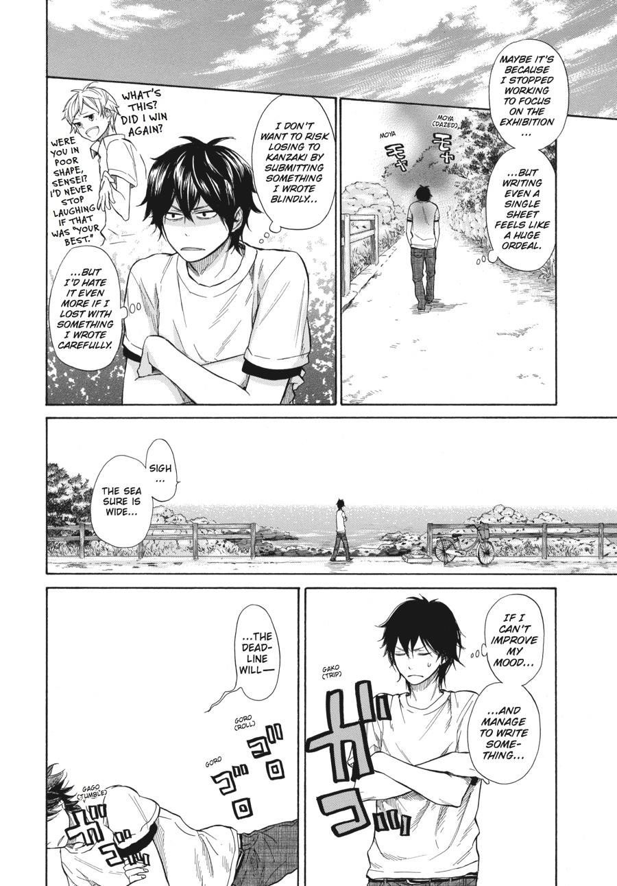 Barakamon - Chapter 33: Act. 33