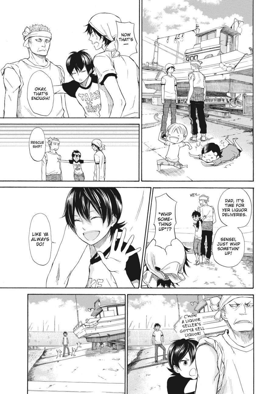 Barakamon - Chapter 33: Act. 33