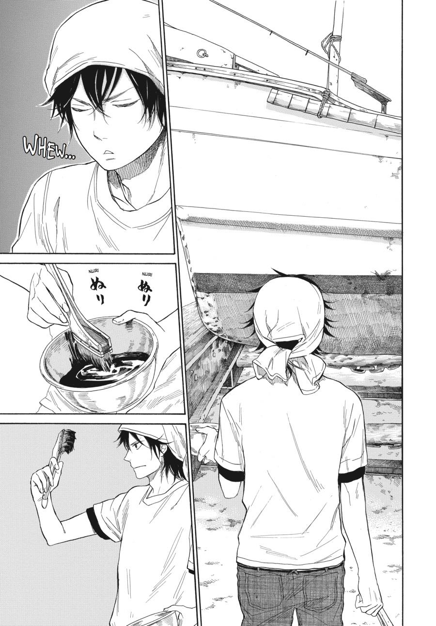 Barakamon - Chapter 33: Act. 33