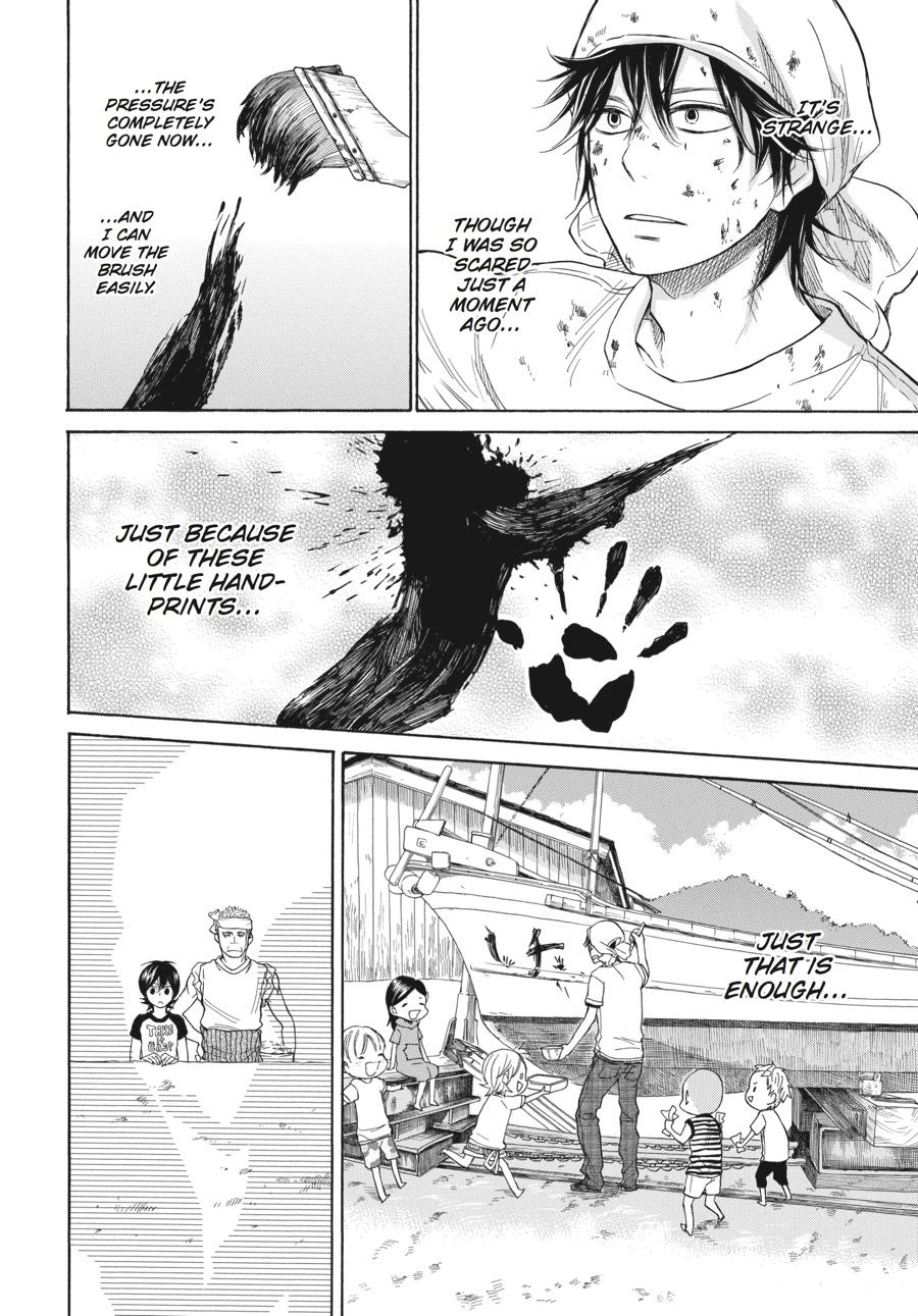 Barakamon - Chapter 33: Act. 33